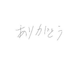 763977876