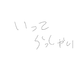 763977878