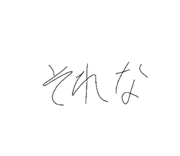 763977881