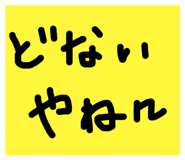 763978059