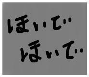 763978060