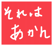 763978061