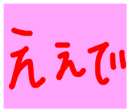 763978062