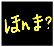 763978063