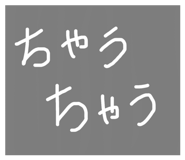 763978064