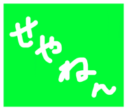 763978065
