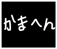 763978067