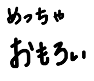 763978069