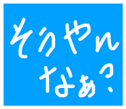 763978070