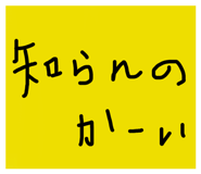 763978072