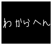 763978073