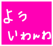763978074