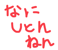 763978075