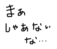 763978076