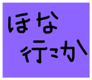 763978077