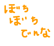 763978078