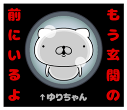 76397866