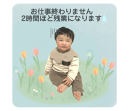 763988915