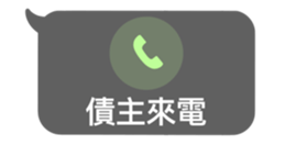764000189