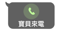 764000190