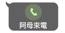 764000194