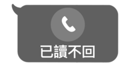 764000196
