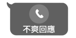 764000197