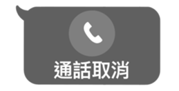 764000198