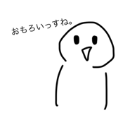 764001883
