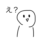 764001886