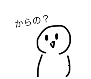 764001887