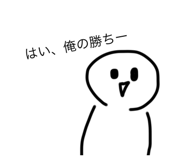 764001888