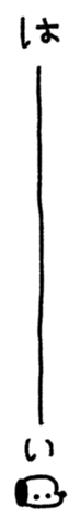 764002065