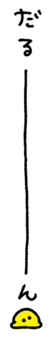 764002073