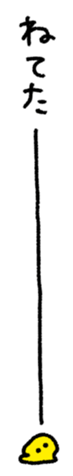 764002074