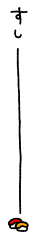 764002075