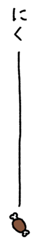 764002076