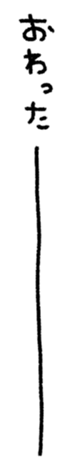 764002079