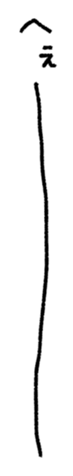 764002080