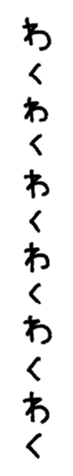 764002087