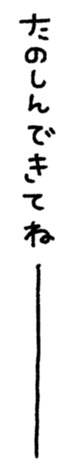 764002095