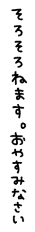 764002096