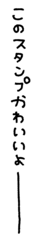 764002097