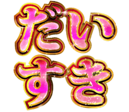 764004497