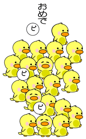 764009051