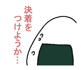 7640142