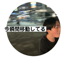 764024513