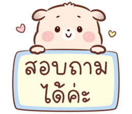 ลายที่ 9