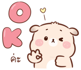 ลายที่ 11