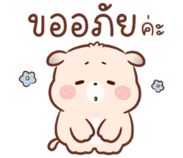 ลายที่ 37